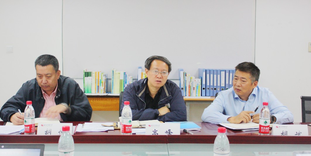 必威西汉姆联入口官网