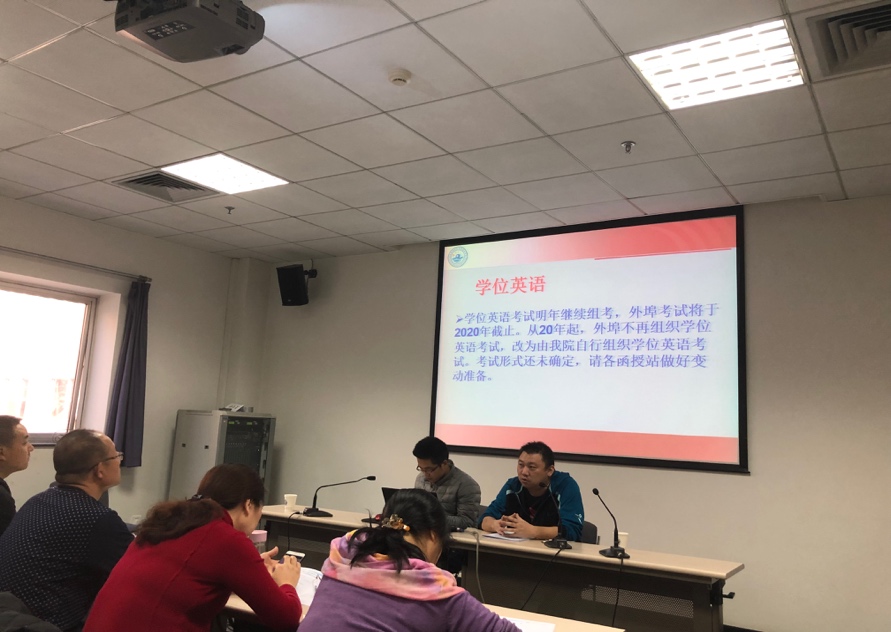 必威西汉姆联入口官网