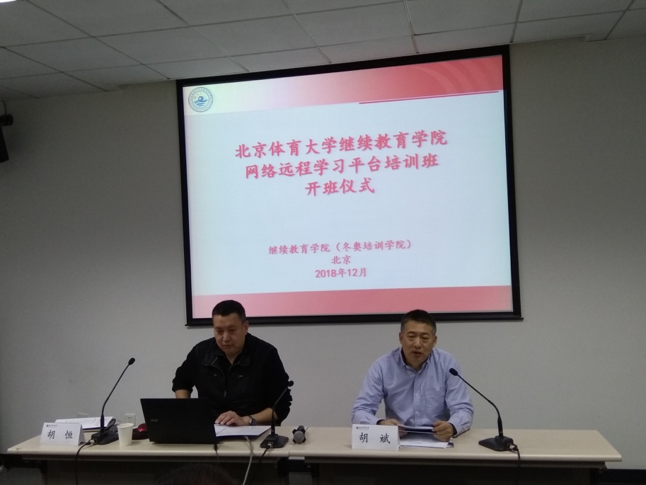 必威西汉姆联入口官网