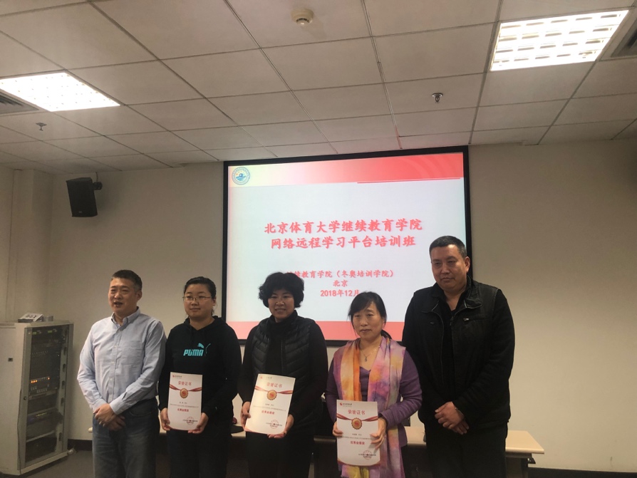 必威西汉姆联入口官网