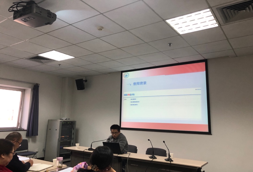 必威西汉姆联入口官网