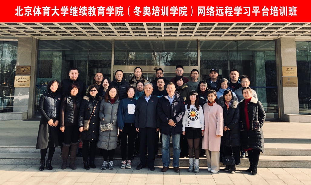 必威西汉姆联入口官网