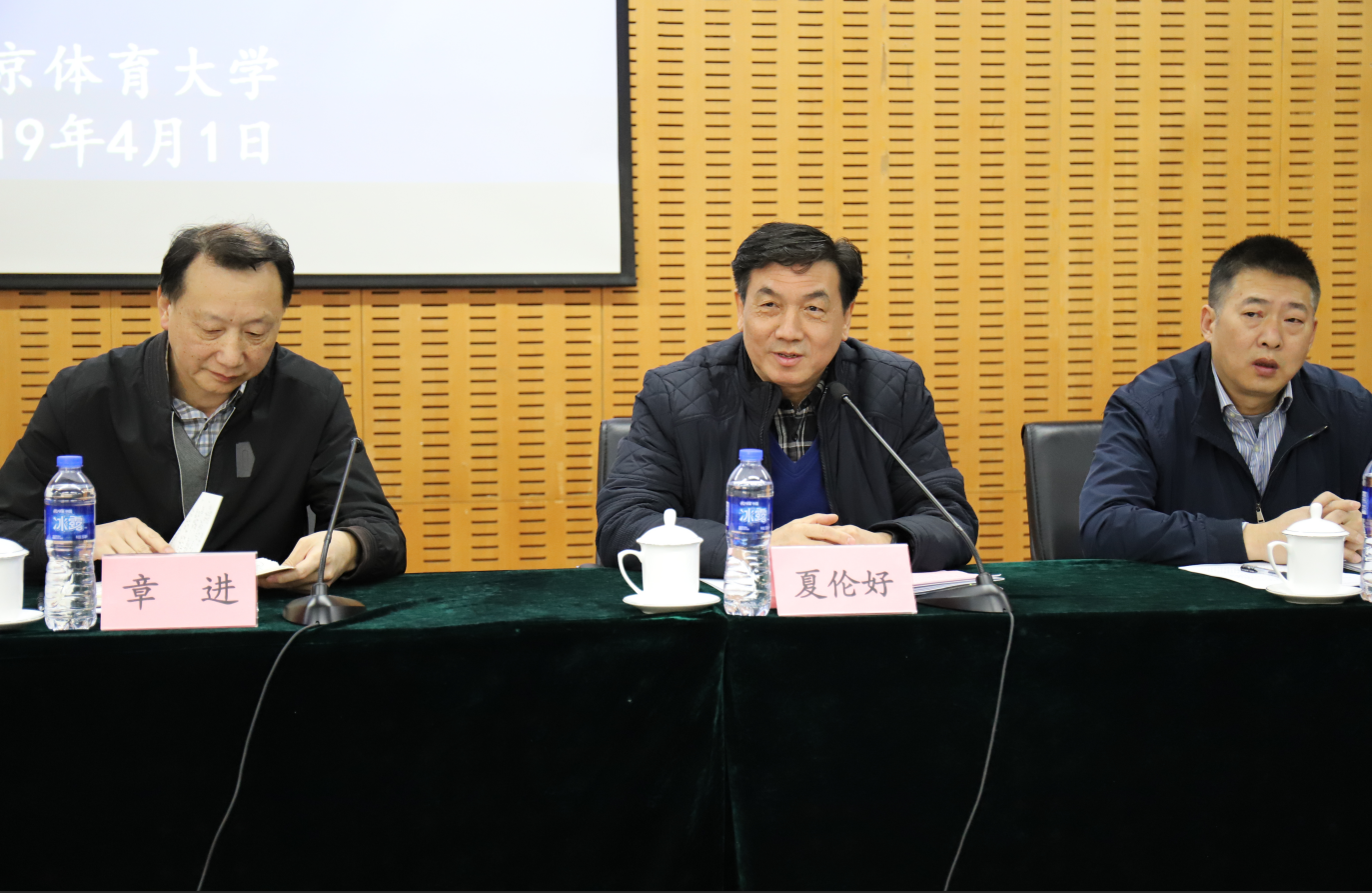 必威西汉姆联入口官网