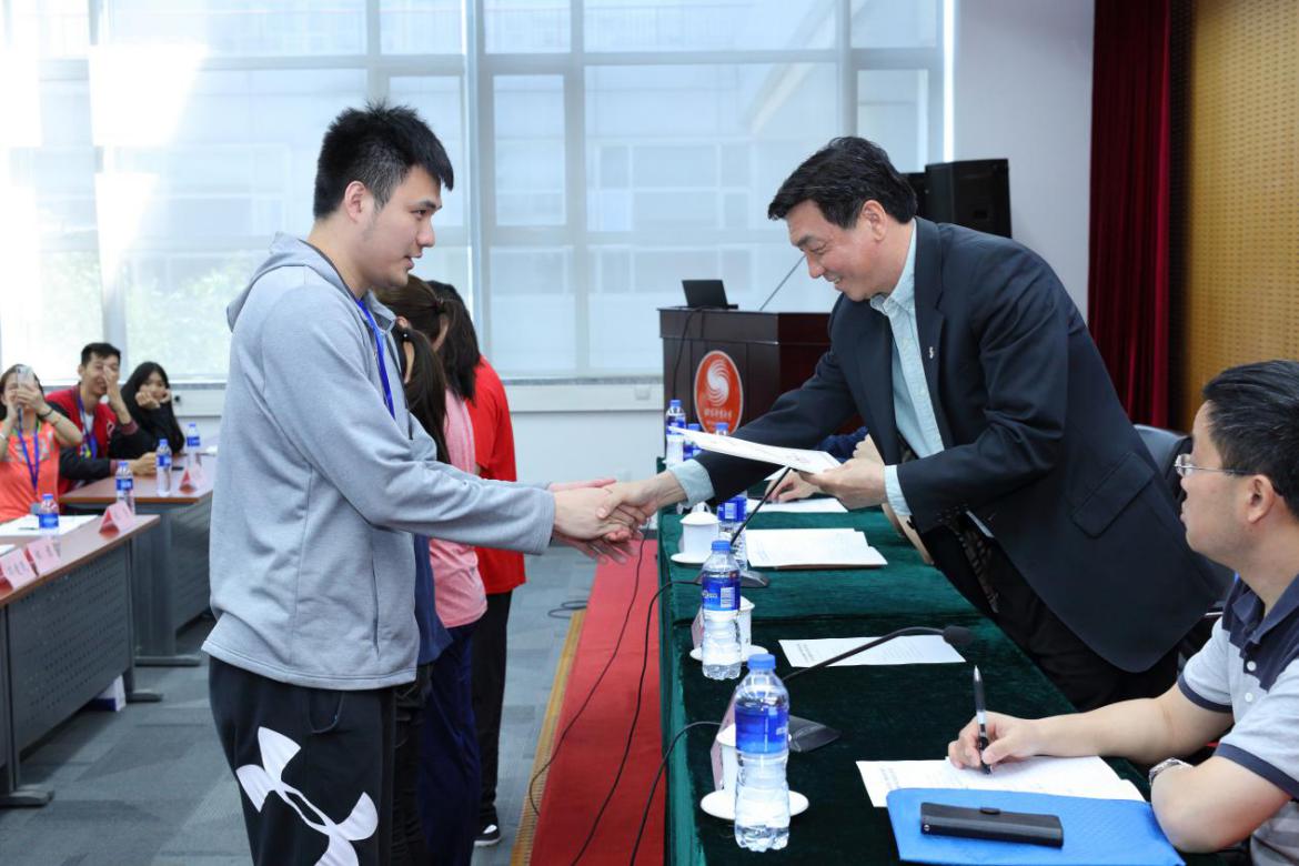 必威西汉姆联入口官网