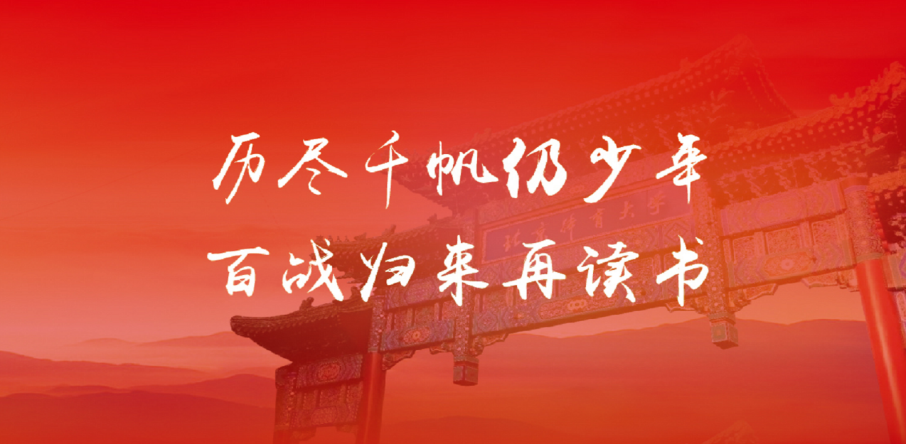 必威西汉姆联入口官网
