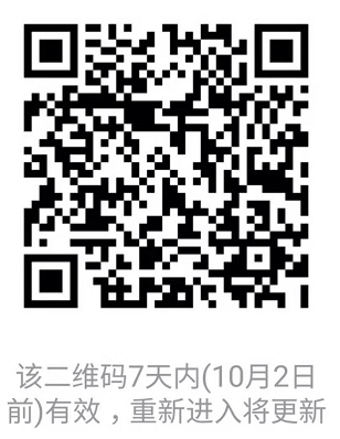 必威西汉姆联入口官网