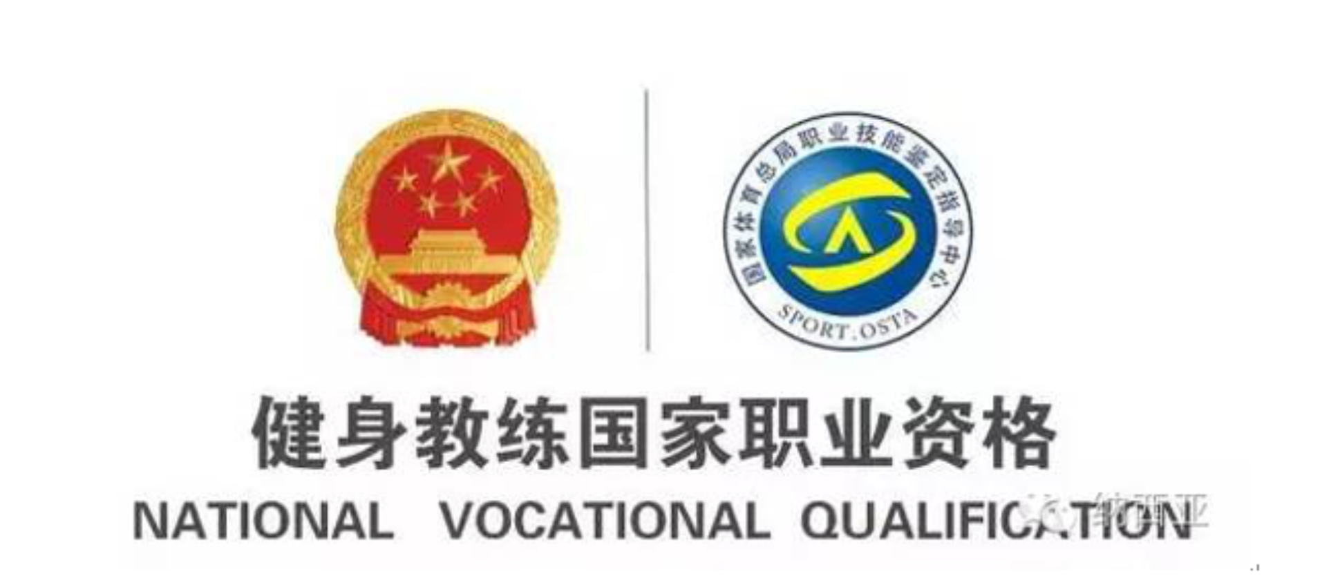 必威西汉姆联入口官网