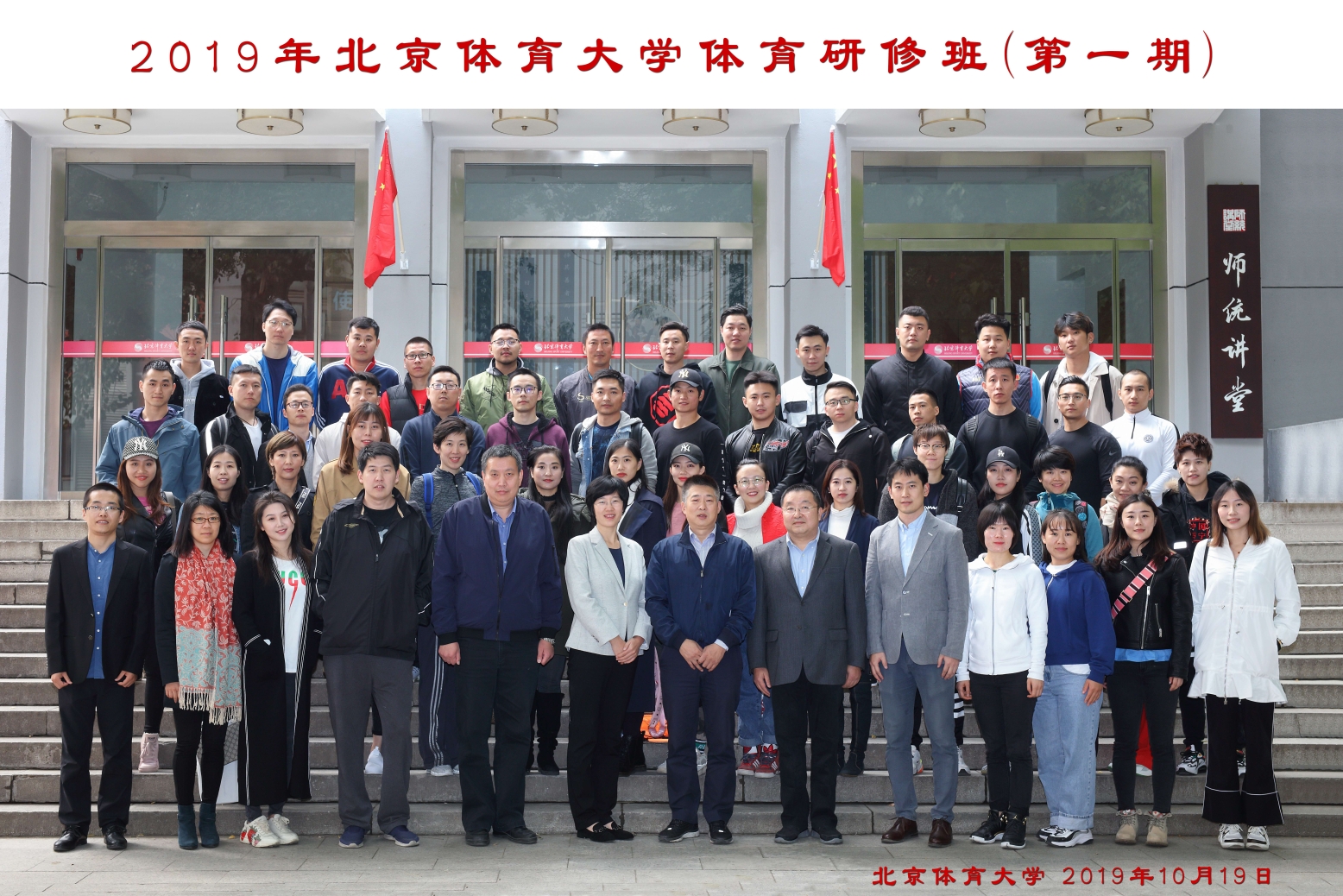 必威西汉姆联入口官网