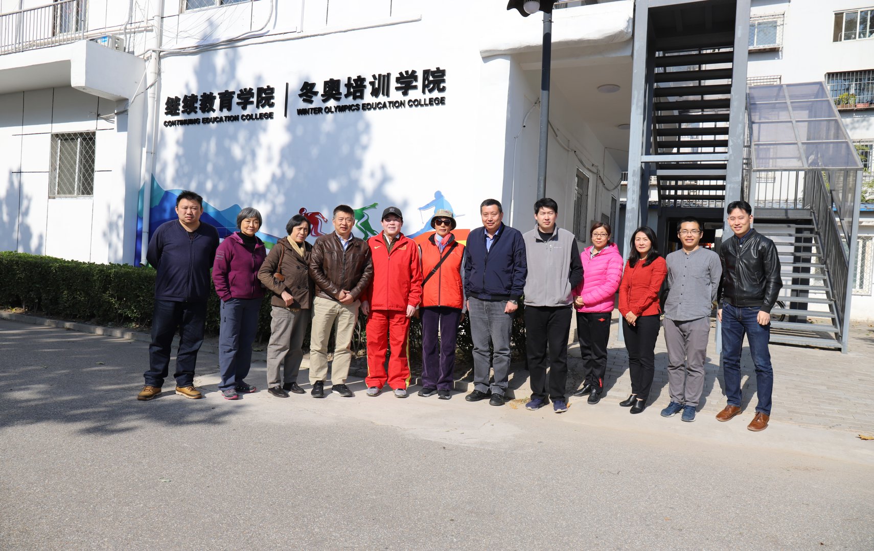 必威西汉姆联入口官网