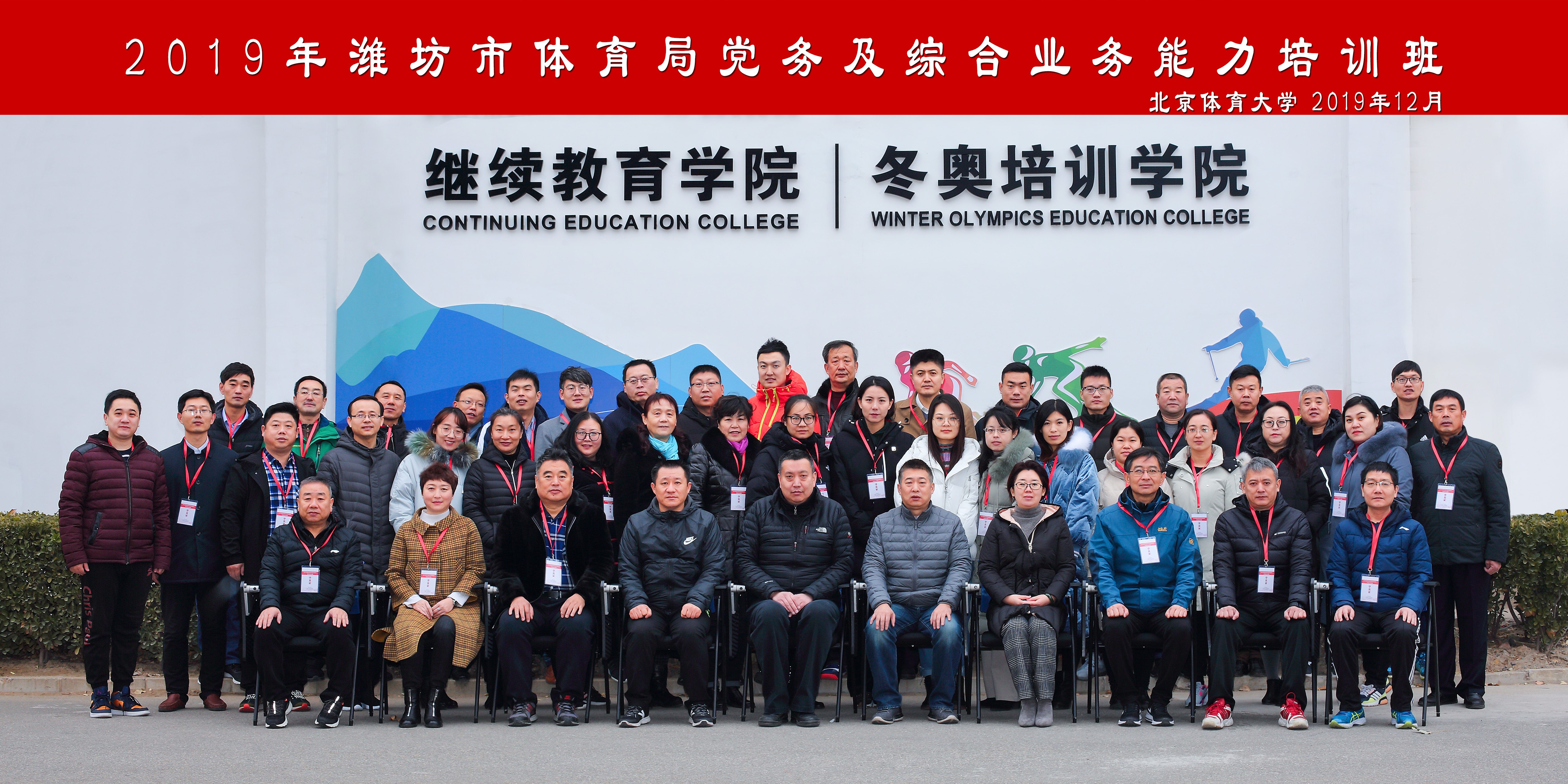 必威西汉姆联入口官网