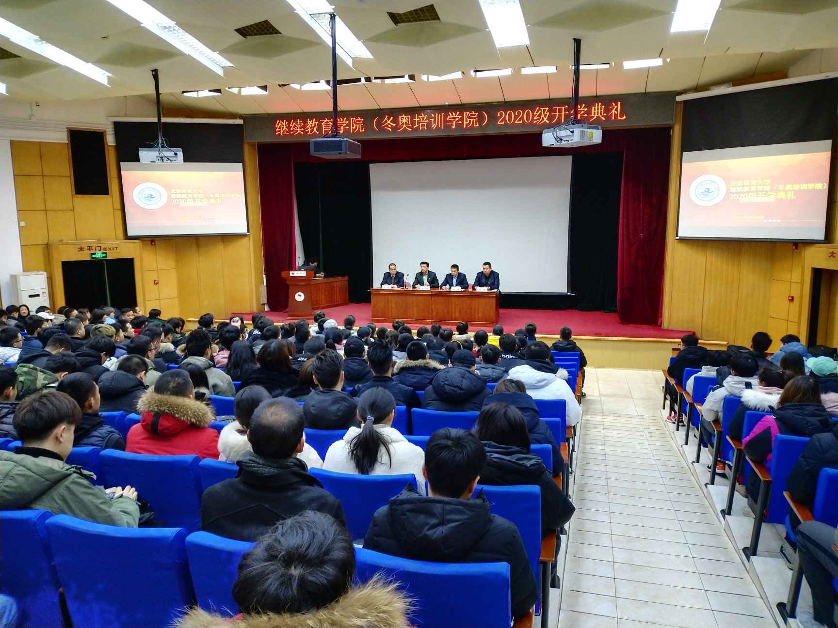 必威西汉姆联入口官网