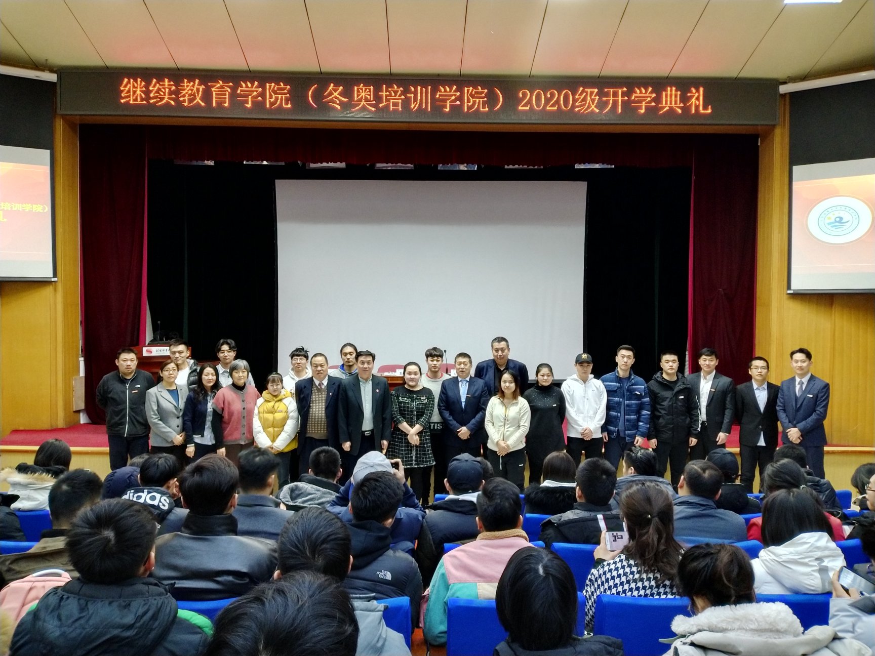 必威西汉姆联入口官网
