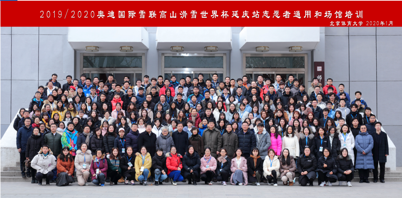 必威西汉姆联入口官网