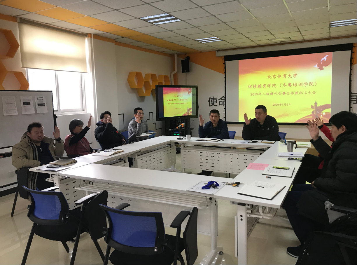 必威西汉姆联入口官网
