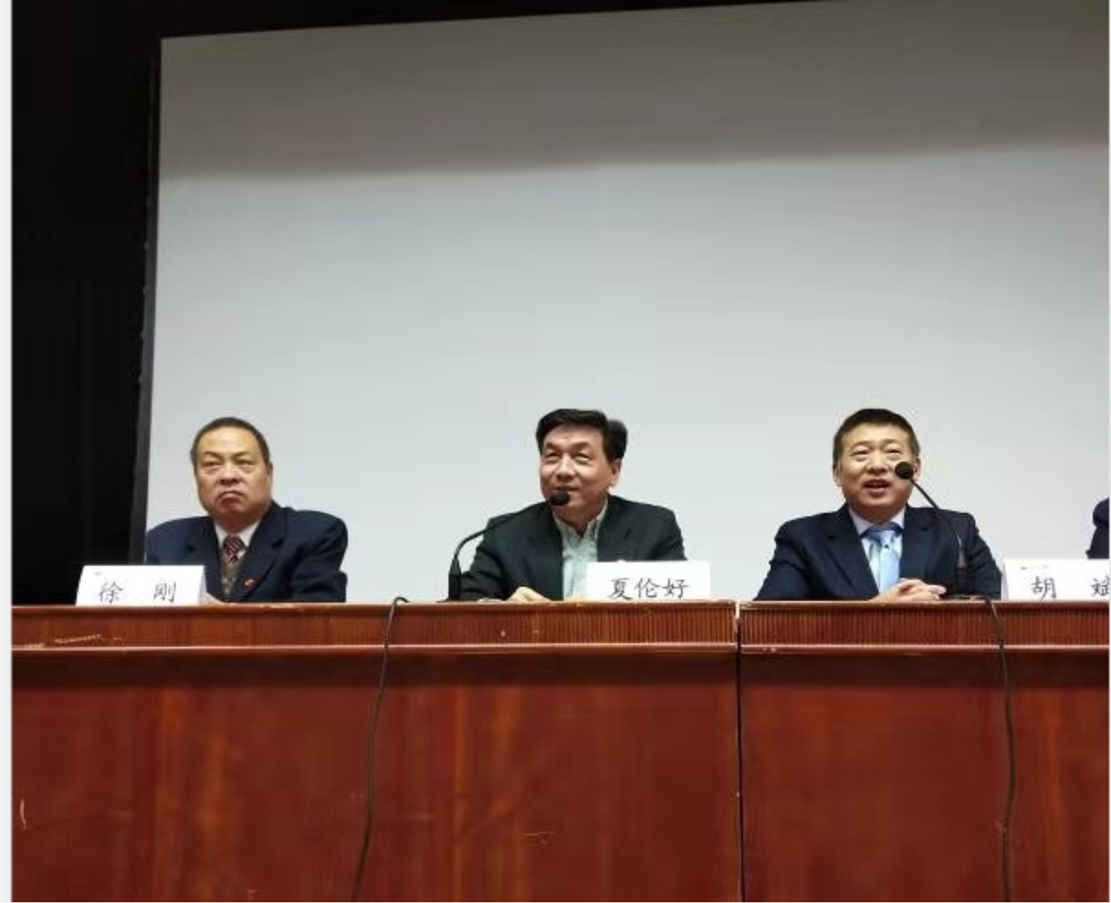 必威西汉姆联入口官网