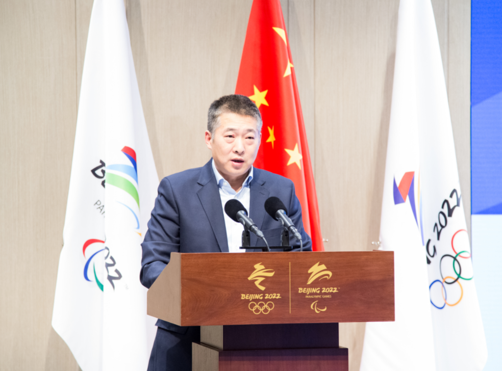 必威西汉姆联入口官网