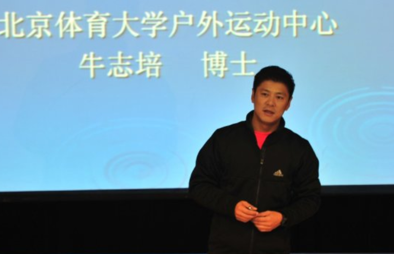 必威西汉姆联入口官网