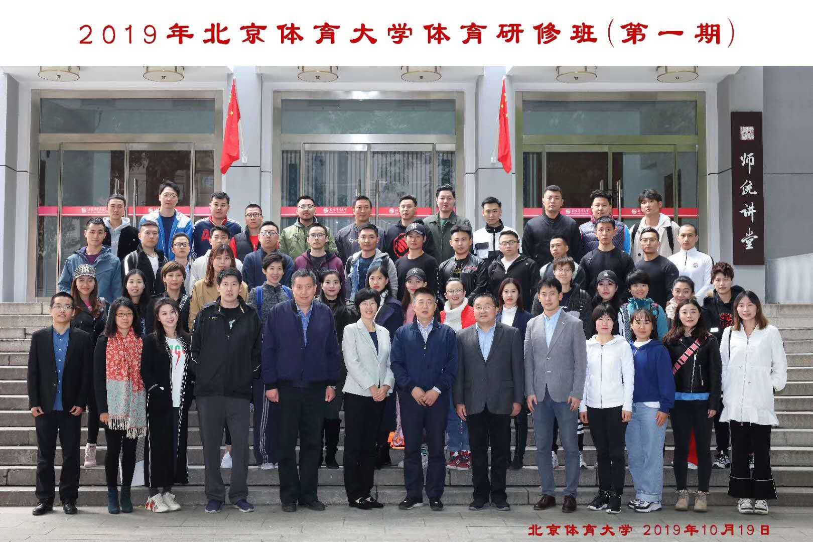 必威西汉姆联入口官网