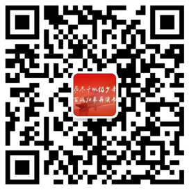 必威西汉姆联入口官网