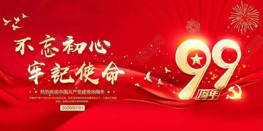 必威西汉姆联入口官网