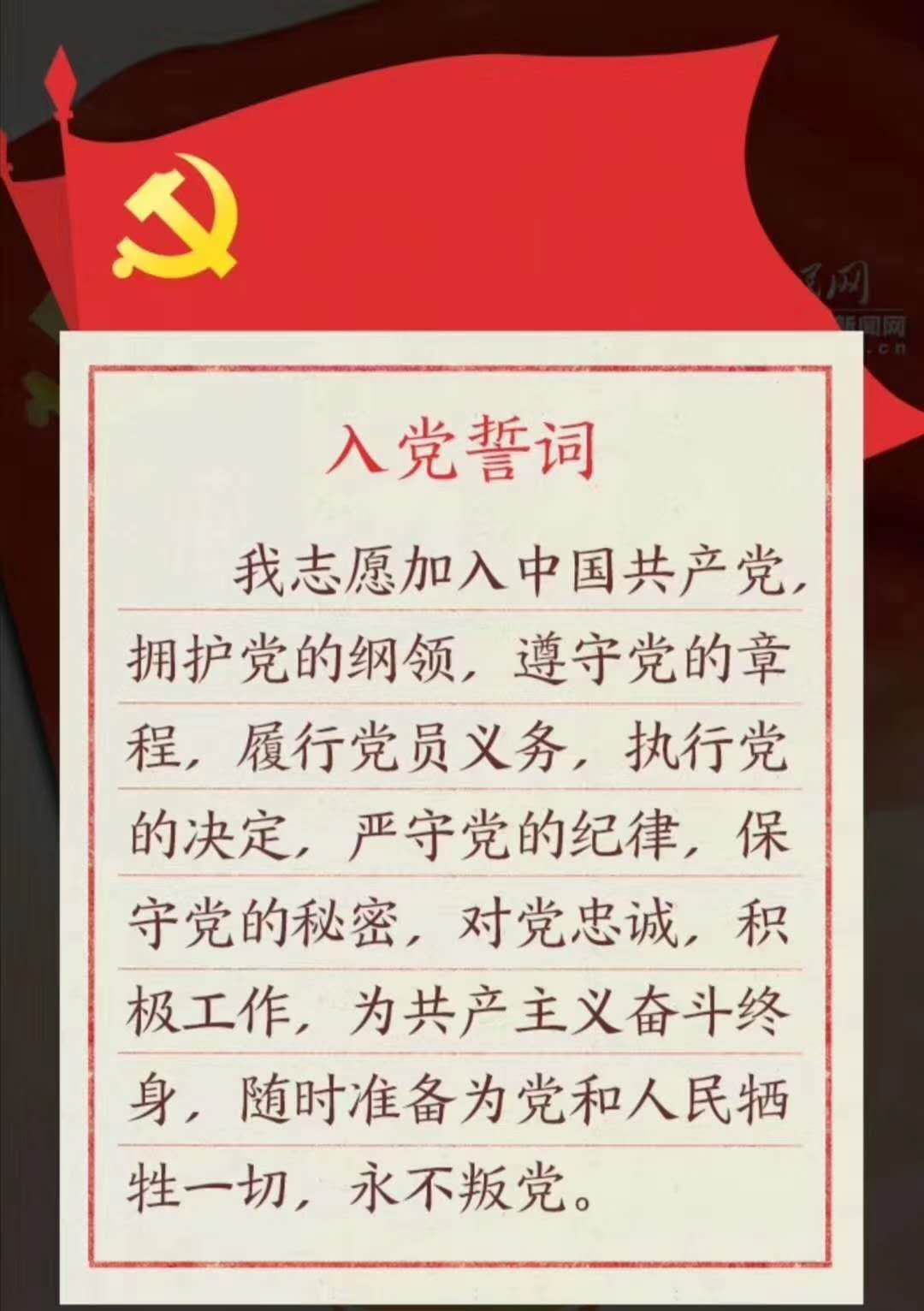 必威西汉姆联入口官网