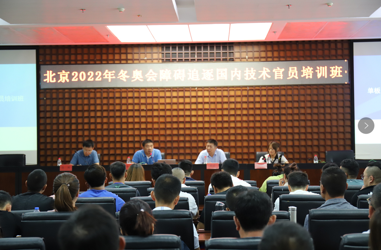 必威西汉姆联入口官网