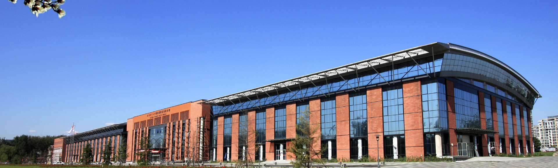 必威西汉姆联入口官网