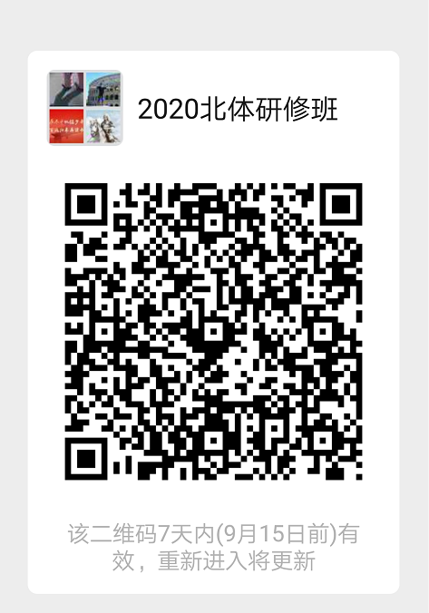 必威西汉姆联入口官网