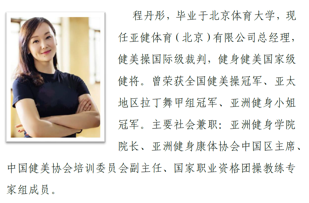 必威西汉姆联入口官网
