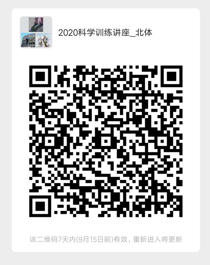 必威西汉姆联入口官网