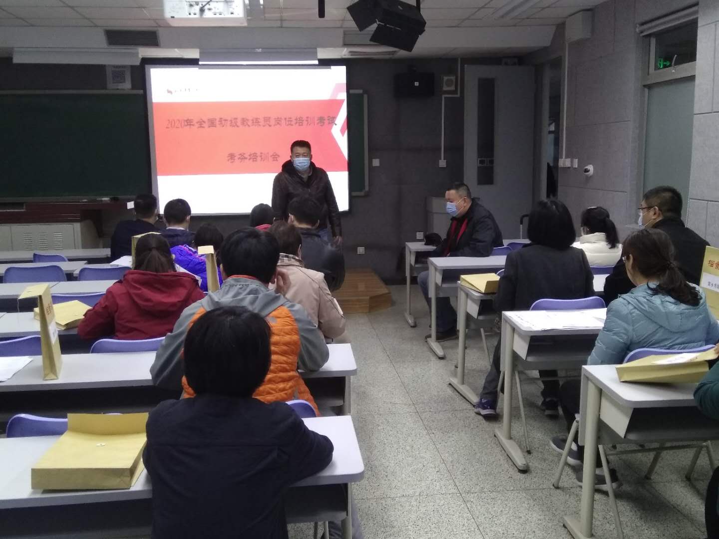 必威西汉姆联入口官网