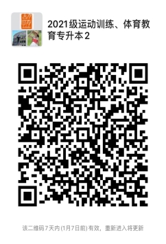 必威西汉姆联入口官网