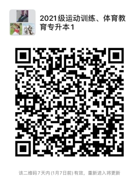 必威西汉姆联入口官网