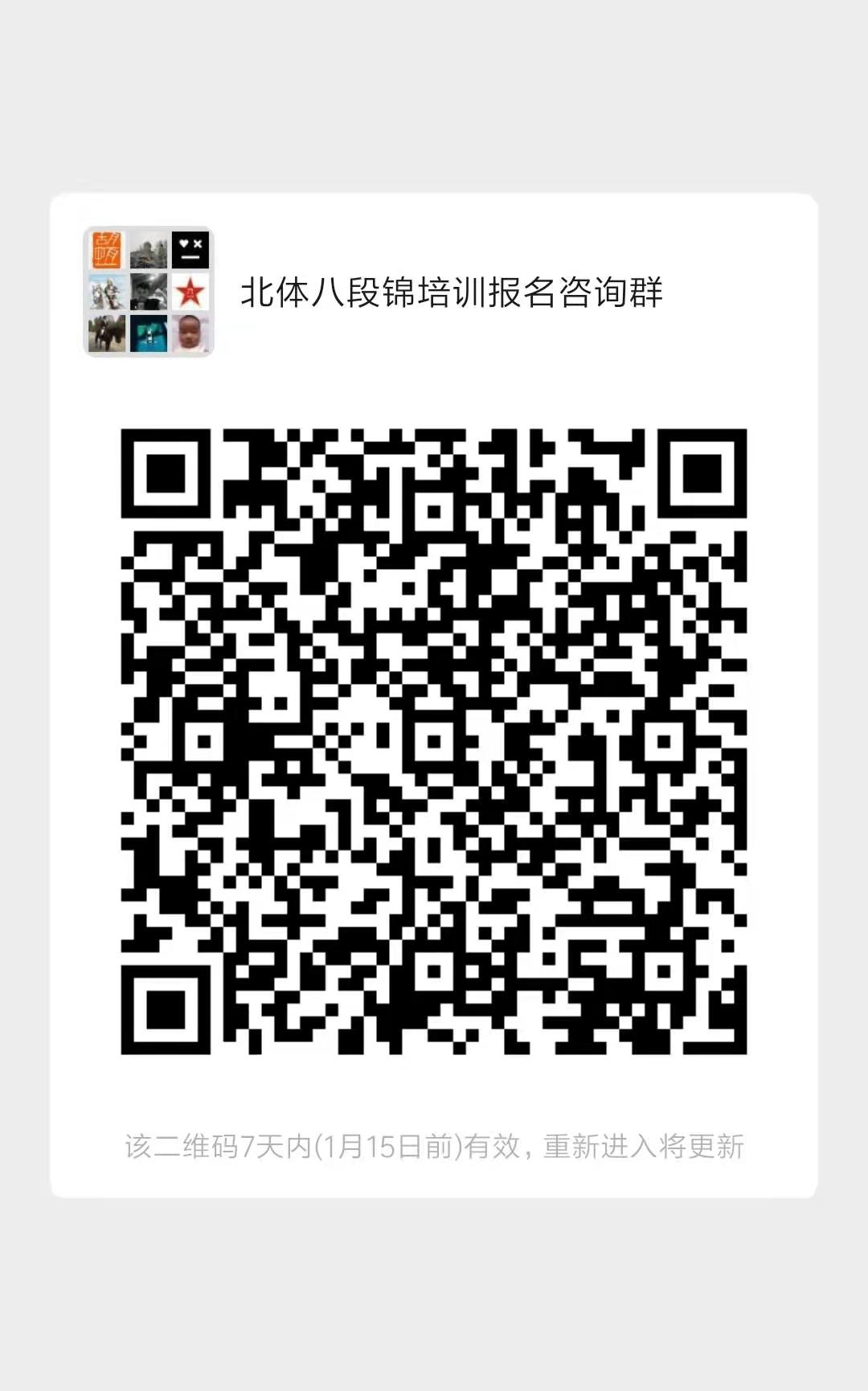 必威西汉姆联入口官网