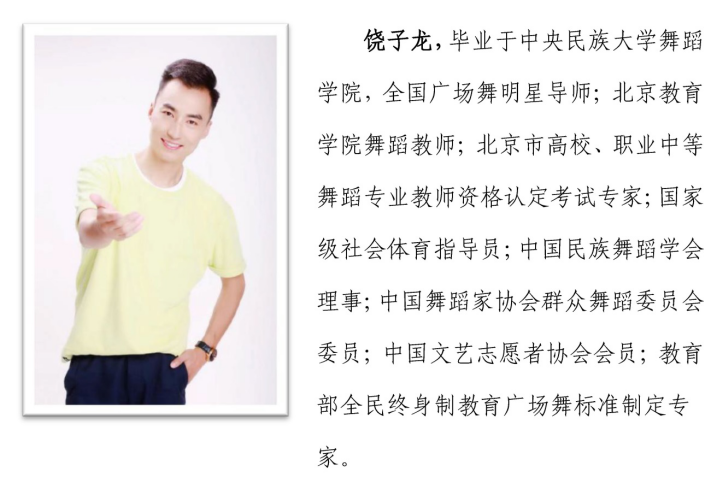 必威西汉姆联入口官网