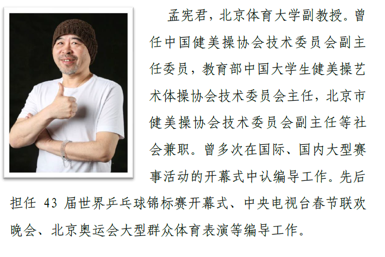必威西汉姆联入口官网