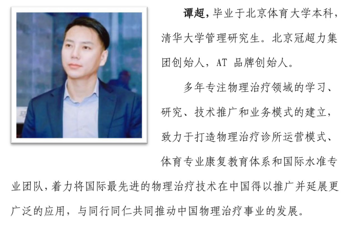必威西汉姆联入口官网