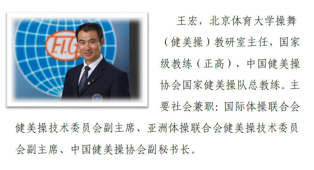 必威西汉姆联入口官网