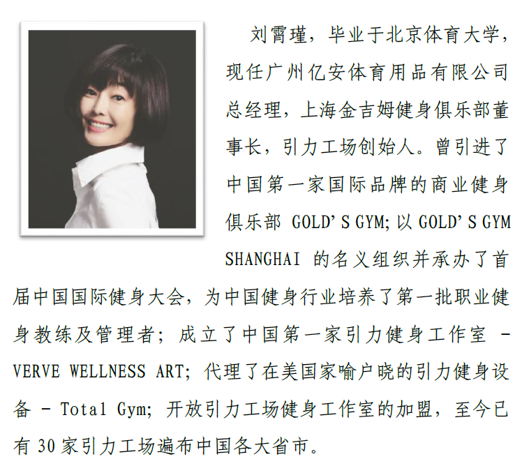 必威西汉姆联入口官网