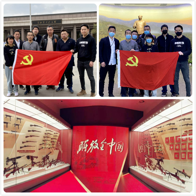 必威西汉姆联入口官网