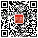 必威西汉姆联入口官网