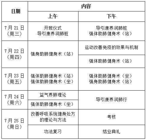 必威西汉姆联入口官网
