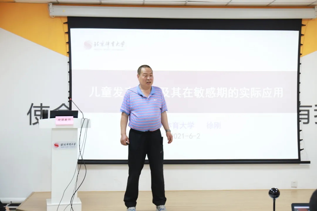 必威西汉姆联入口官网