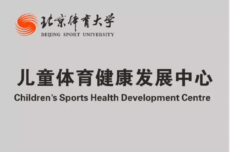 必威西汉姆联入口官网