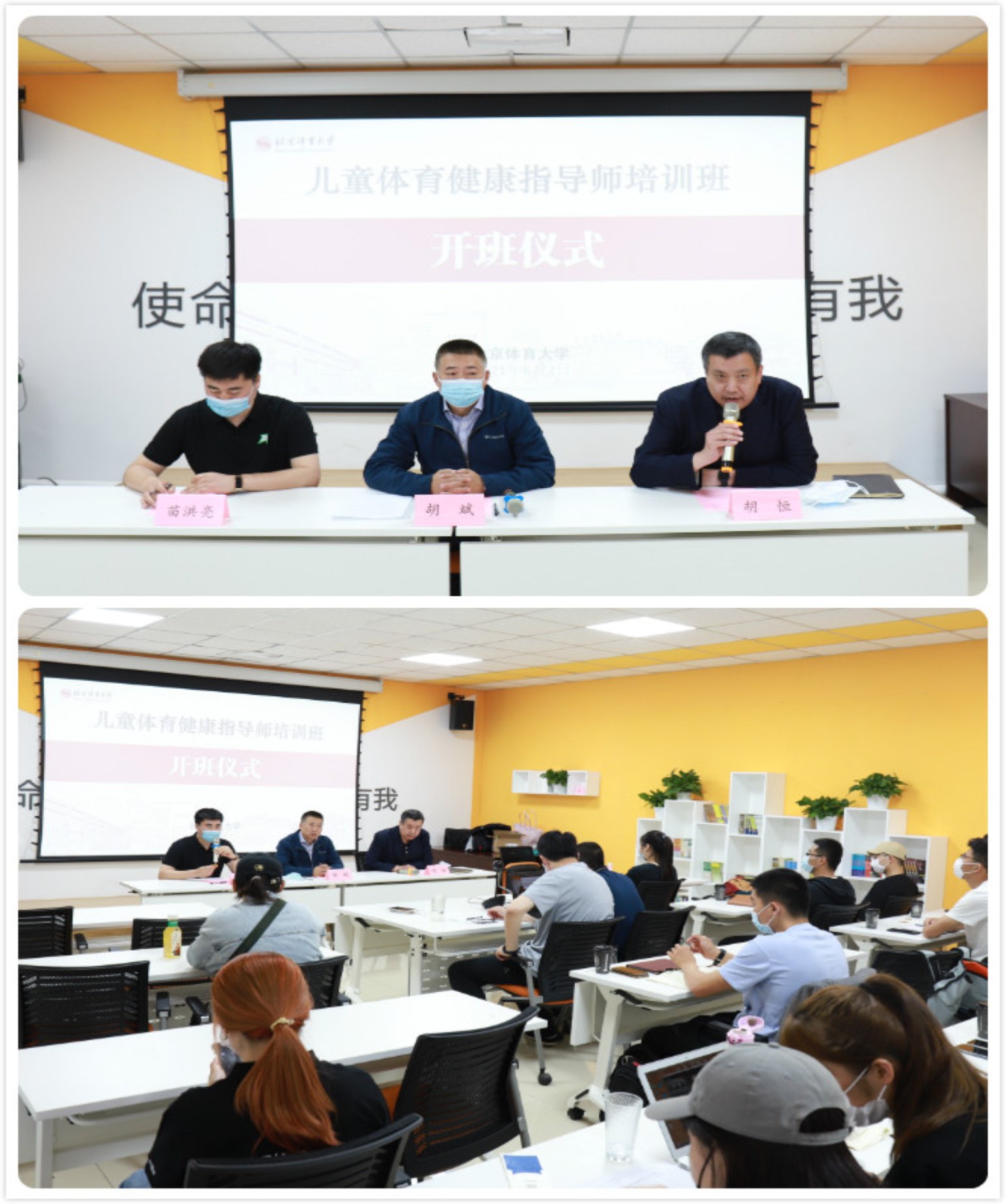 必威西汉姆联入口官网