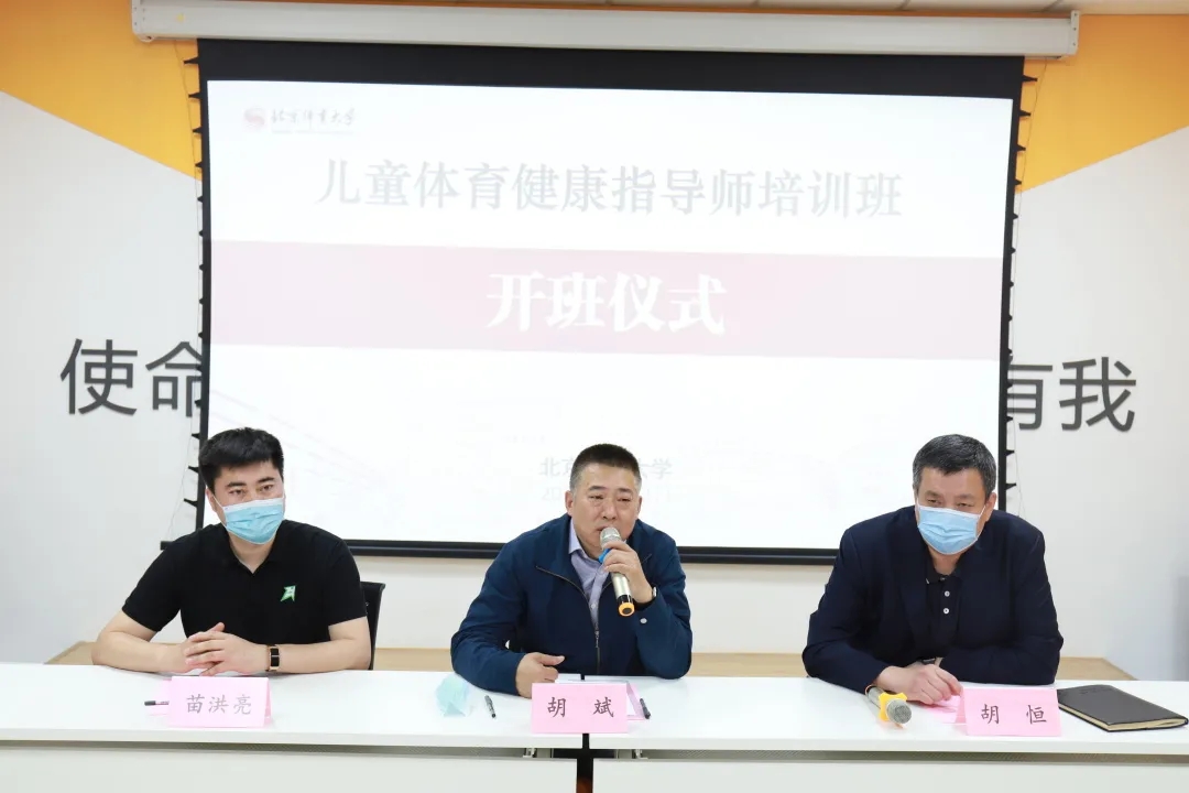 必威西汉姆联入口官网