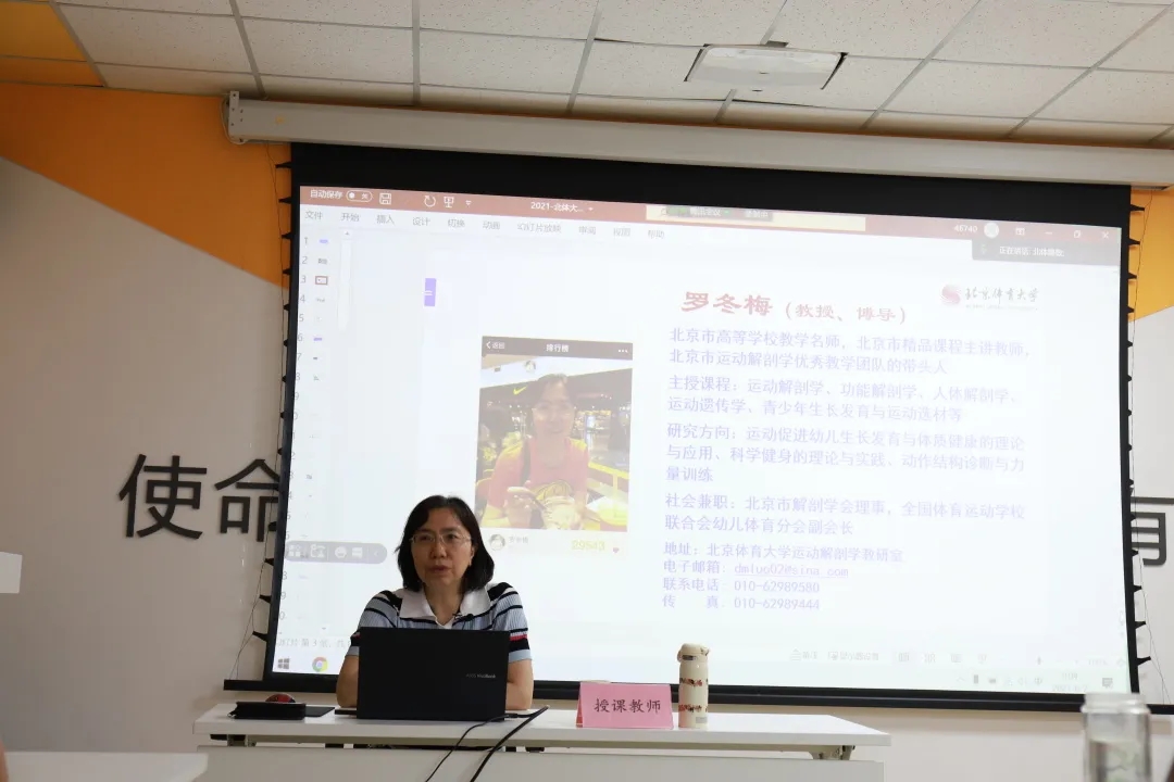必威西汉姆联入口官网