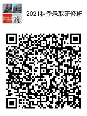 必威西汉姆联入口官网
