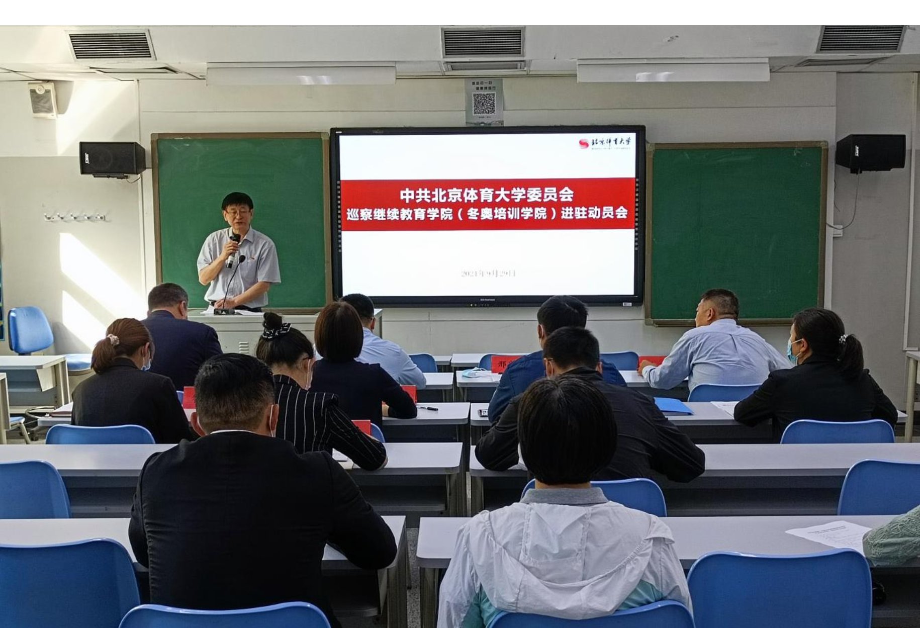 必威西汉姆联入口官网