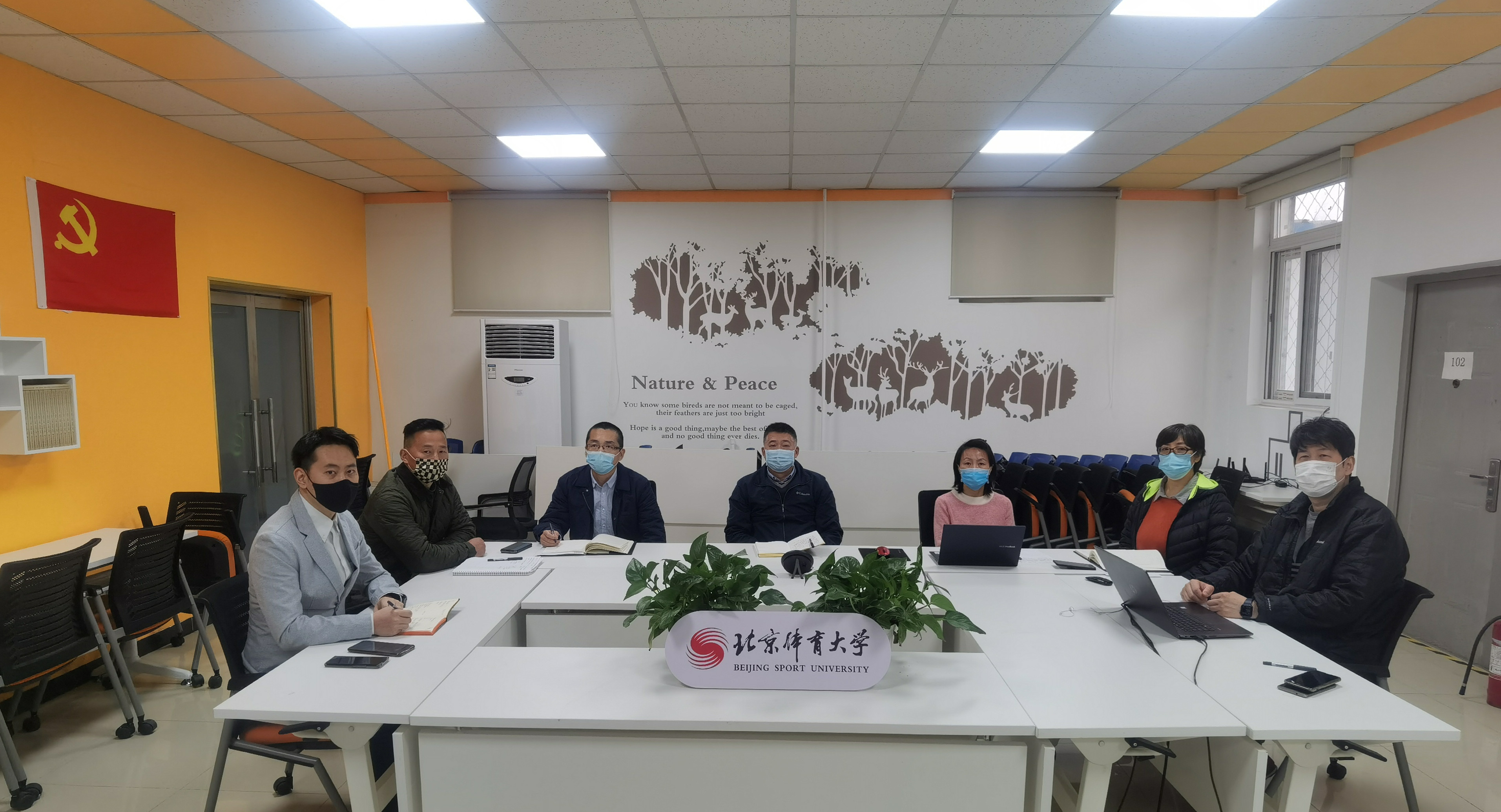 必威西汉姆联入口官网